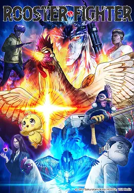 双城之战动画广色域家庭影院画质评测